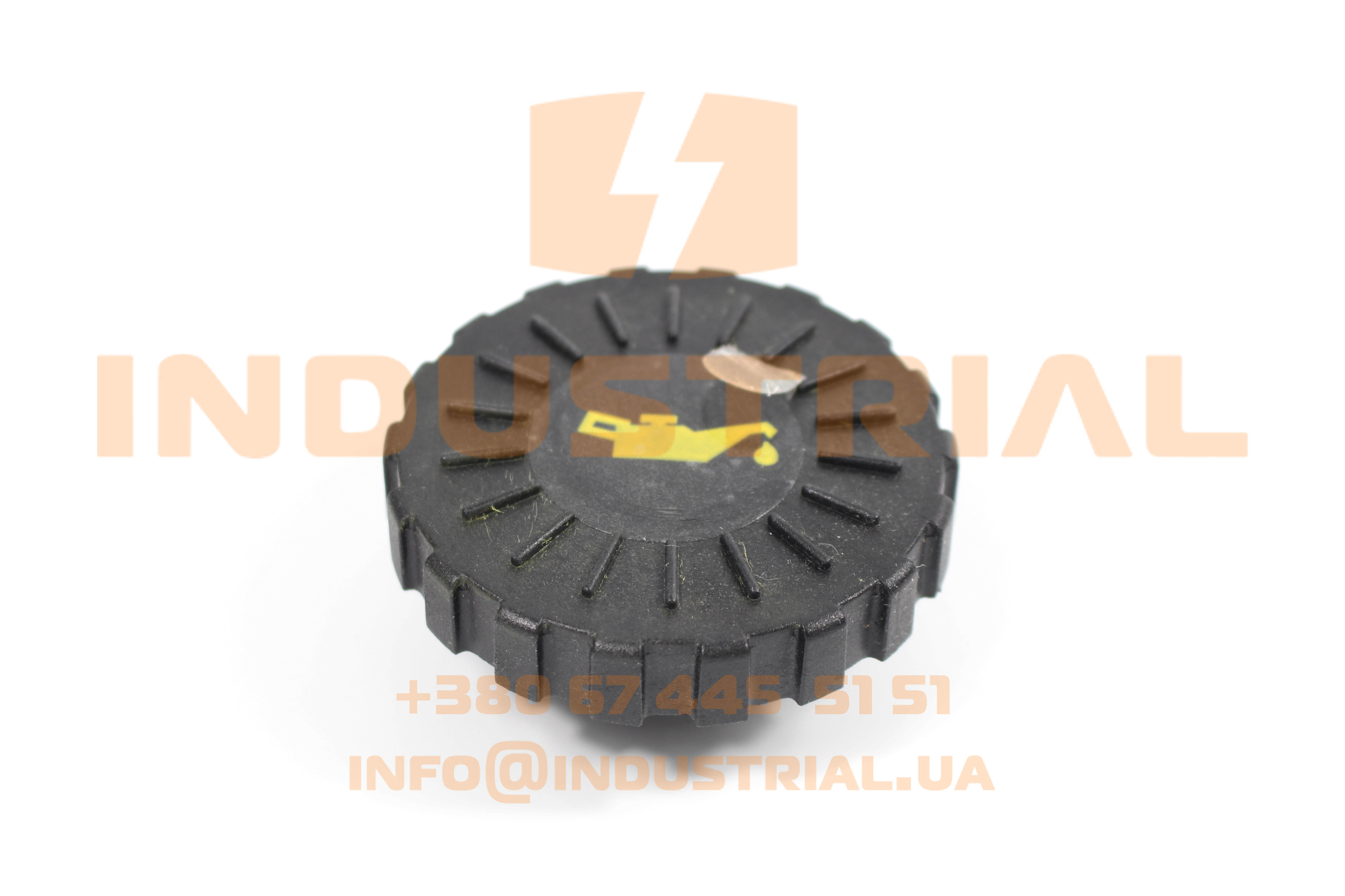 CNH 5511874 CNH INDUSTRIAL